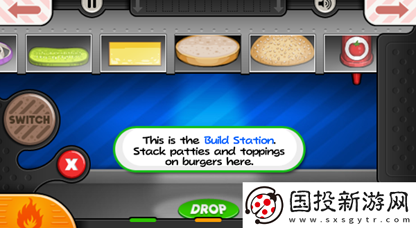 老爹漢堡店正版