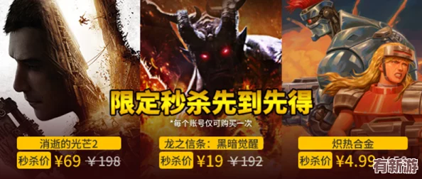 歸龍潮角色強(qiáng)度巔峰對(duì)決：探尋游戲中無(wú)人能敵的最強(qiáng)存在！