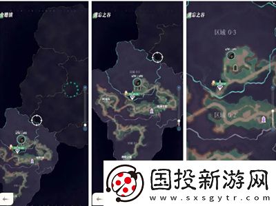 劍與遠(yuǎn)征:啟程