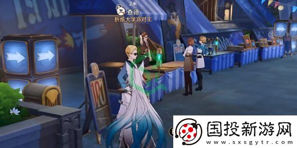 崩壞星穹鐵道2.6心理測(cè)量者成就怎么做