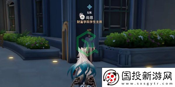 崩壞星穹鐵道2.6心理測(cè)量者成就怎么做