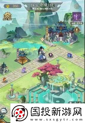 州異獸記探寶奇境之玩法深入解析與體驗攻略