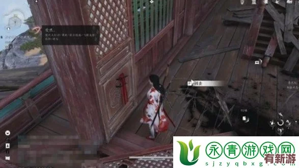 燕云十六聲：詳盡指引解鎖敲鐘老人任務(wù)-從線索搜集到最終獎(jiǎng)勵(lì)全攻略流程