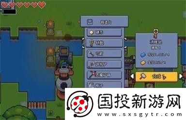 浮島冒險(xiǎn)(Forager)