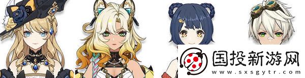 原神希諾寧配隊(duì)陣容推薦