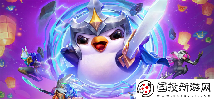 云頂之弈s11恭喜發(fā)財(cái)怎么玩：各類(lèi)挑戰(zhàn)-豐富游戲內(nèi)容的攻略