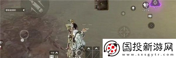 apex英雄國(guó)際服