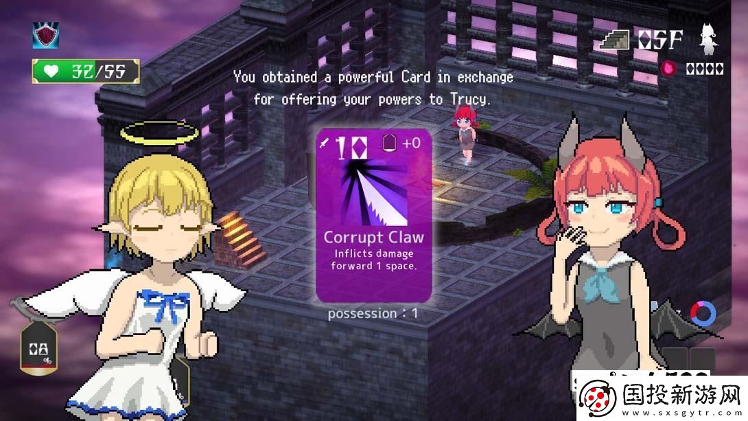 【美版】拉茲瑞爾