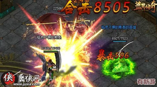 歸龍潮角色強度巔峰對決