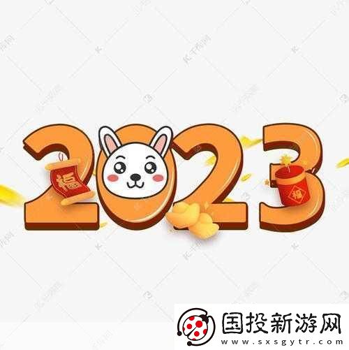 站免費(fèi)進(jìn)入窗口軟件2023：1.-2023年免費(fèi)窗口軟件：輕松無限訪問絡(luò)資源