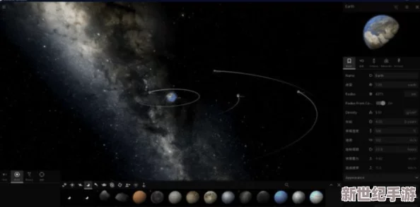 2024年度必玩！宇宙級震撼黑洞吞噬游戲精選集