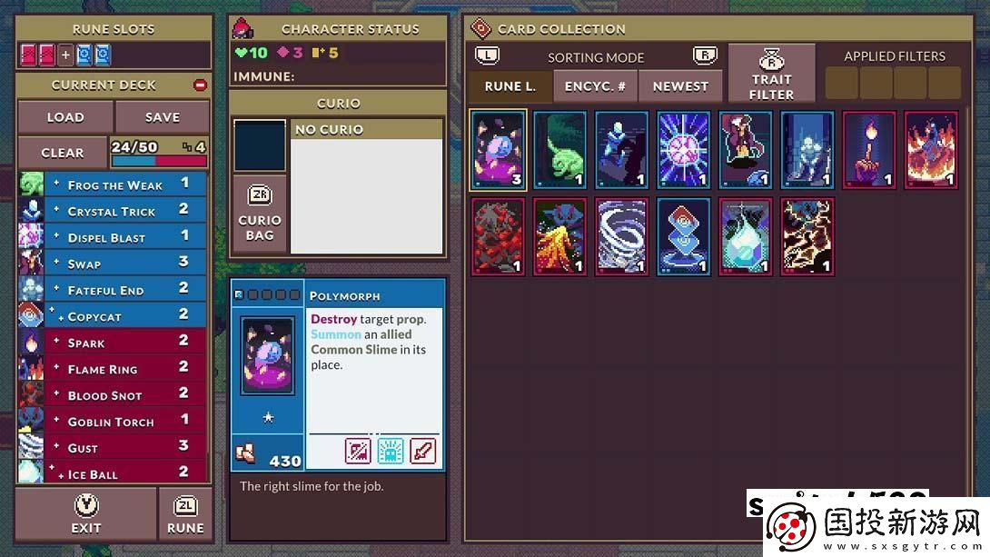 【美版】魔卡地下城