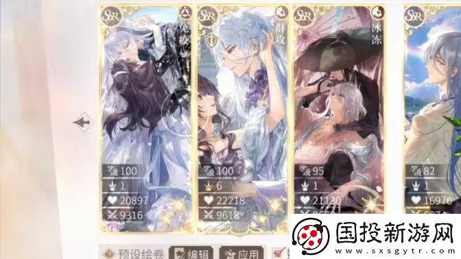 時空中的繪旅人秋日采風(fēng)之旅玩法攻略-秋日采風(fēng)之旅活動怎么玩