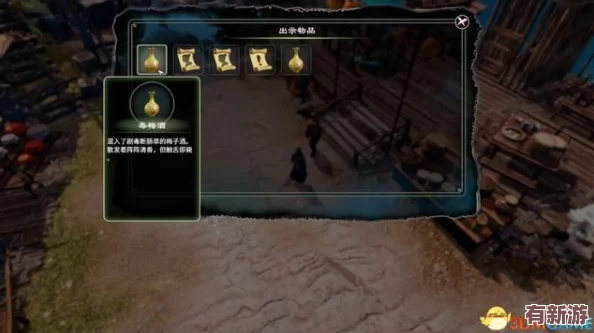 戰(zhàn)神5跨域之旅