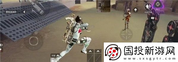 apex英雄國(guó)際服