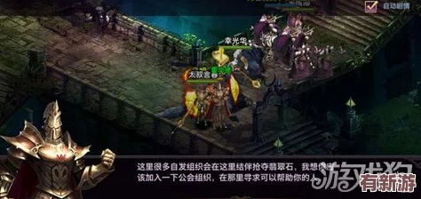 漫威超級(jí)戰(zhàn)爭(zhēng)S2賽季震撼降臨-幽冥之火熊熊燃起——惡靈騎士強(qiáng)勢(shì)入駐戰(zhàn)場(chǎng)！