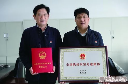 地下城與勇士中榮譽(yù)獎(jiǎng)牌解鎖的獨(dú)特稱(chēng)號(hào)名稱(chēng)大揭秘