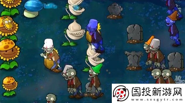 植物大戰(zhàn)僵尸雜交版手機(jī)