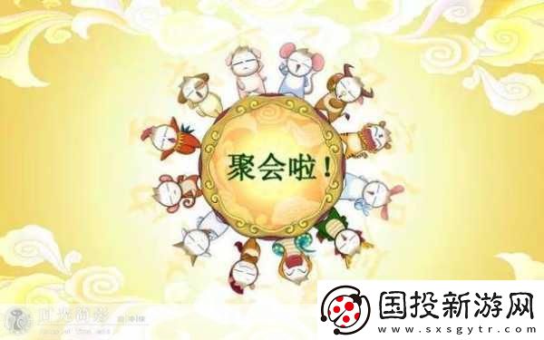 如何閱讀樂樂的jianying日記