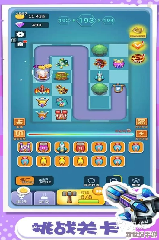 2024年精選單機(jī)塔防游戲大全：策略布局新挑戰(zhàn)-暢享離線防御盛宴