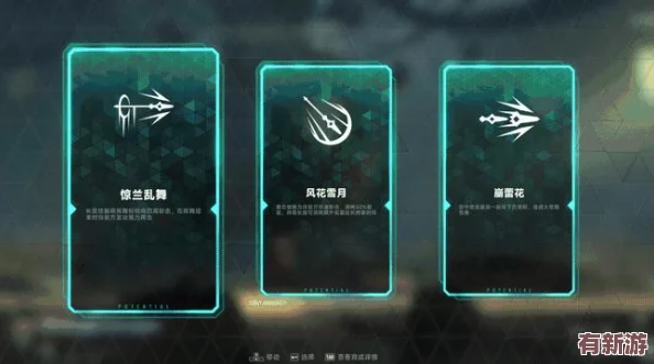 全面解鎖蒼翼混沌效應(yīng)：任務(wù)攻略集萃與高效達(dá)成策略指南