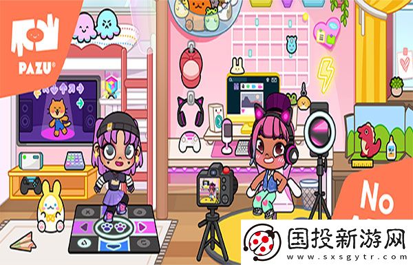 阿凡達(dá)世界(免付費(fèi)解鎖)