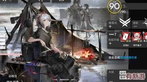 探秘明日方舟遺跡之旅