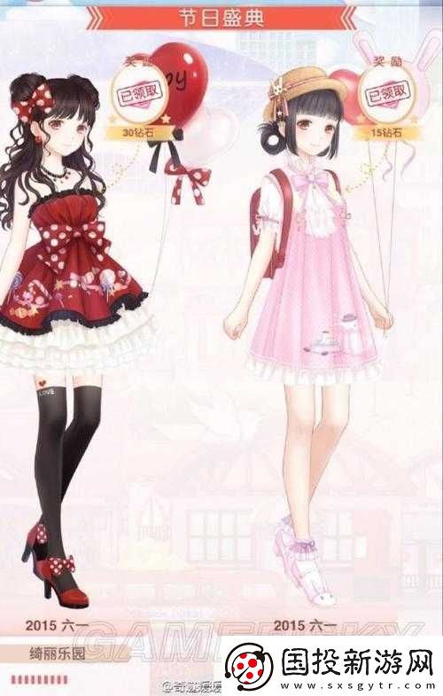 奇跡暖暖歡慶2020兒童節(jié)：驚喜活動(dòng)盤(pán)點(diǎn)與精彩福利覽