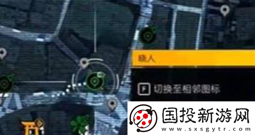 幽靈線東京現(xiàn)代游魂位置在哪