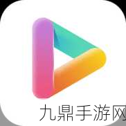 國精品產(chǎn)區(qū)WNW2544迎來yy主播：1.-＂WNW2544國精品區(qū)：YY主播新機遇全面開啟！