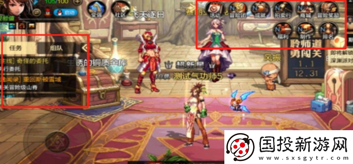 地下城與勇士起源怎么搬磚