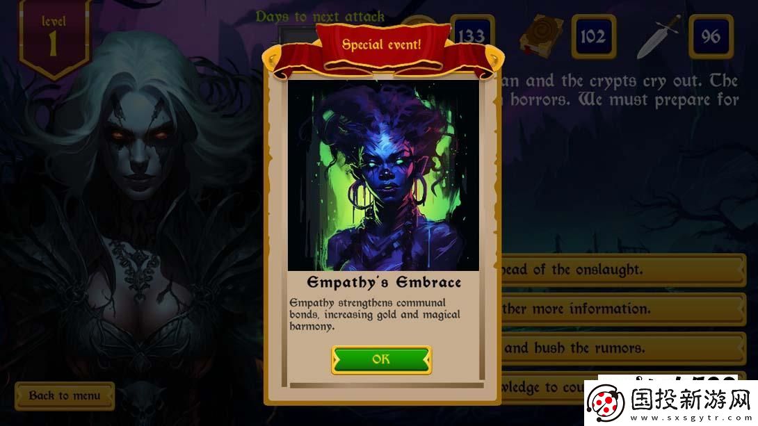 【美版】國(guó)王奧德賽