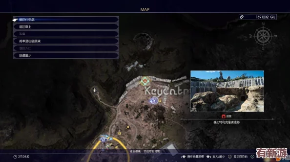 探索艾爾登法環(huán)中最強咆哮戰(zhàn)灰