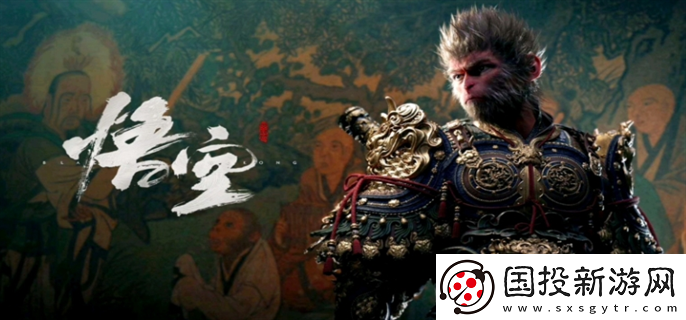 黑神話悟空發(fā)售日期什么時(shí)候：角色搭配秘訣-創(chuàng)造最佳組合