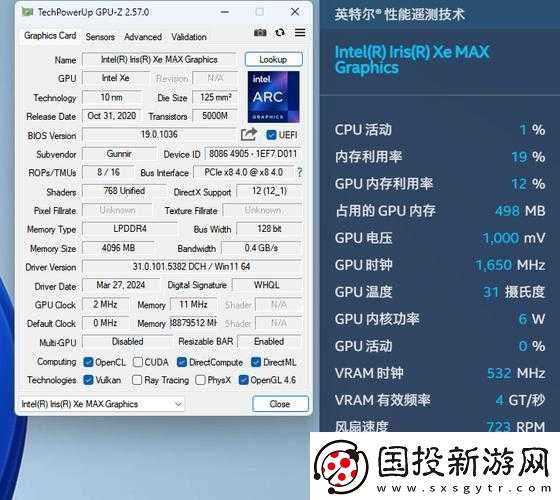 1v2-高-HP-系統(tǒng)揭秘：深度解析