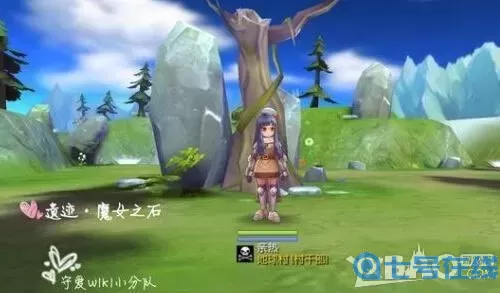 ro手游-奧爾里昂