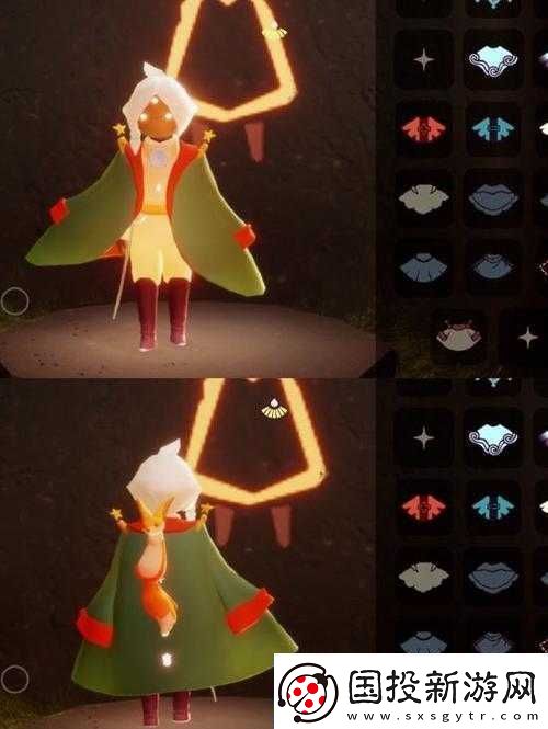 光遇星球夾克價(jià)格揭秘