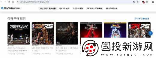 黑神話PS版差評(píng)扎堆-玩家直指優(yōu)化短板需重視