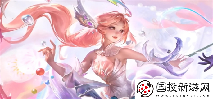 王者榮耀2024年520返場皮膚有哪些