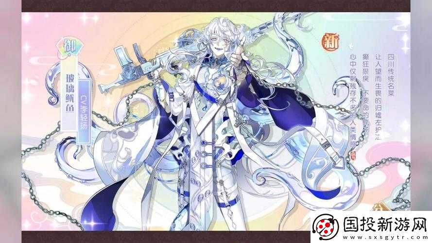 平民食魂爆發(fā)大揭秘：強(qiáng)力食魂推薦全解析