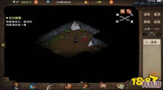 煙雨江湖探秘：藥童隱秘山洞-巧避毒針陷阱的全方位通關(guān)策略指南