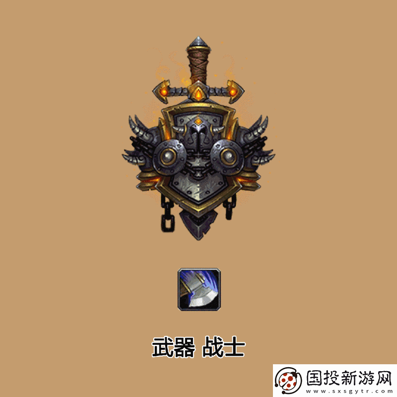 ro手游-成長背包