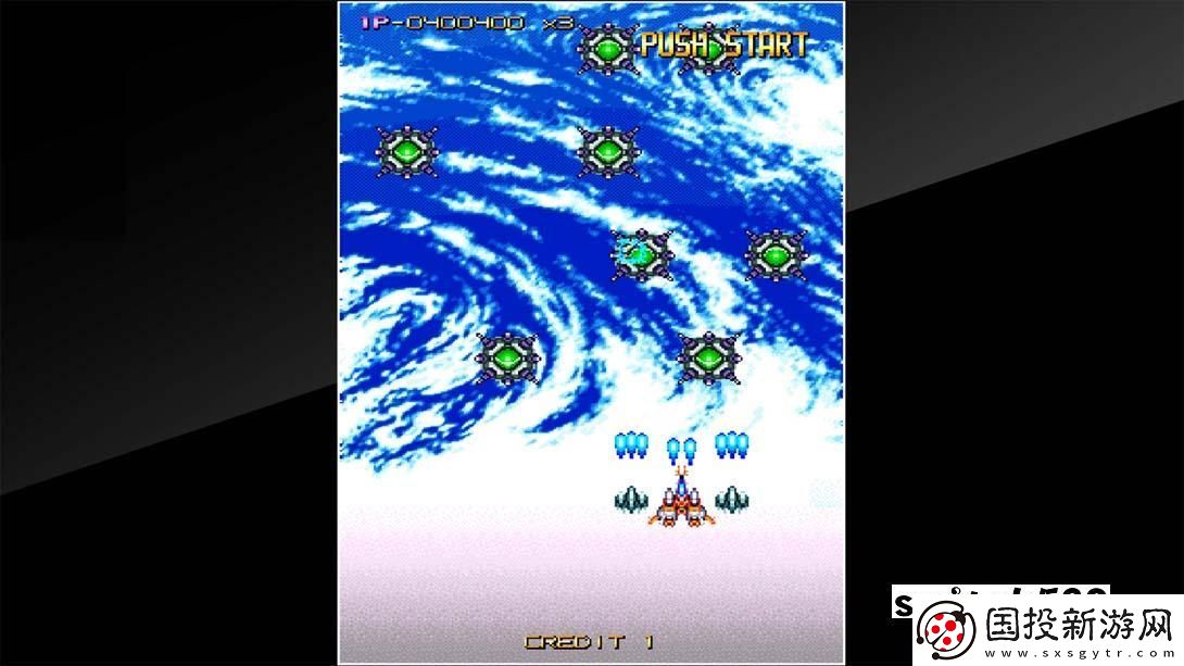 【美版】街機檔案航空戰(zhàn)爭