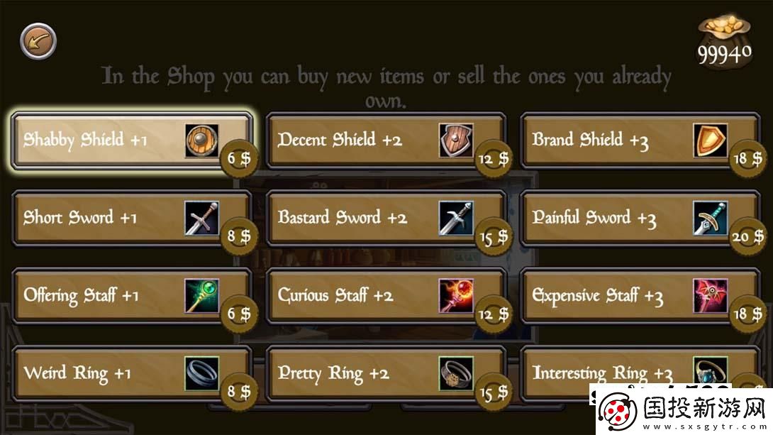 【英版】劍與冒險(xiǎn)者