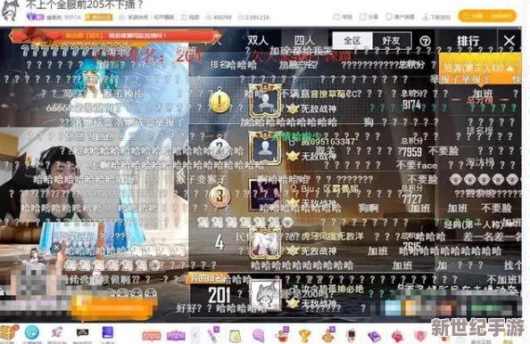 三角洲行動(dòng)精英必備：精選實(shí)戰(zhàn)背包指南-深度解析最適合戰(zhàn)術(shù)任務(wù)的背負(fù)選擇