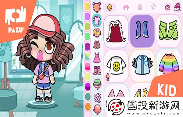 阿凡達(dá)世界(免付費(fèi)解鎖)