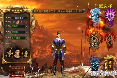 楊戩神話魅力VS絕對(duì)求生游戲體驗(yàn)