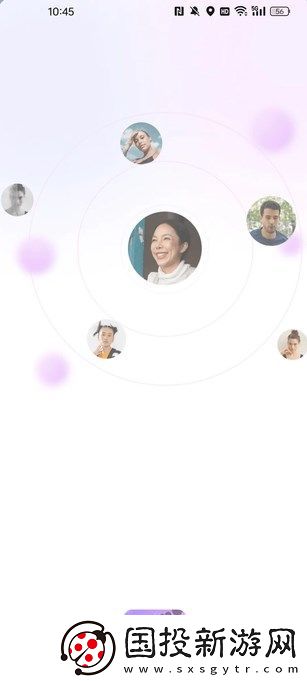 緣覓app,緣覓安卓版 