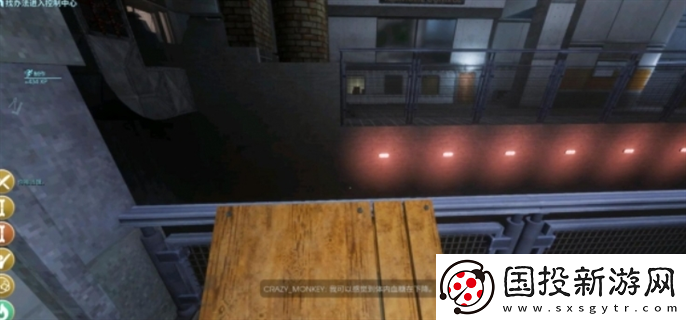 非生物因素控制中心怎么進(jìn)