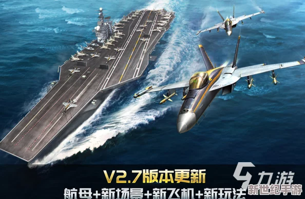 2024年必嘗鮮！精選熱門飛行游戲大賞-挑戰(zhàn)高空極限的頂尖之選全盤點(diǎn)